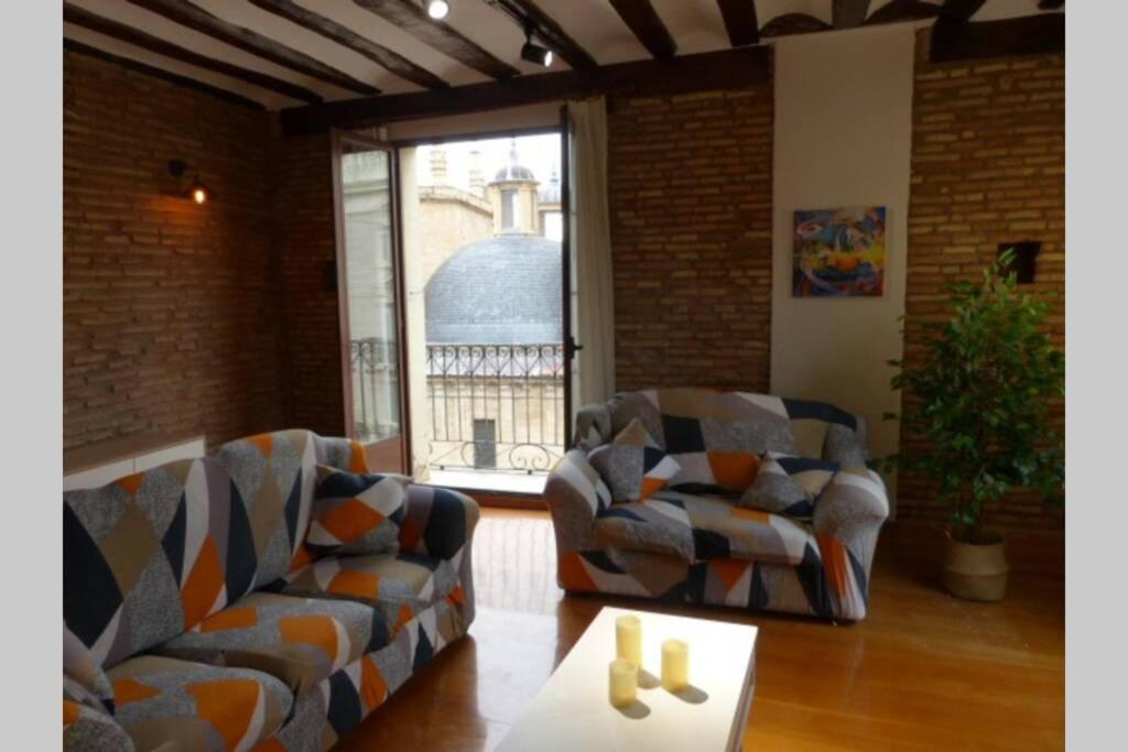 Urban Loft La Galeria Διαμέρισμα Λογκρόνο Εξωτερικό φωτογραφία