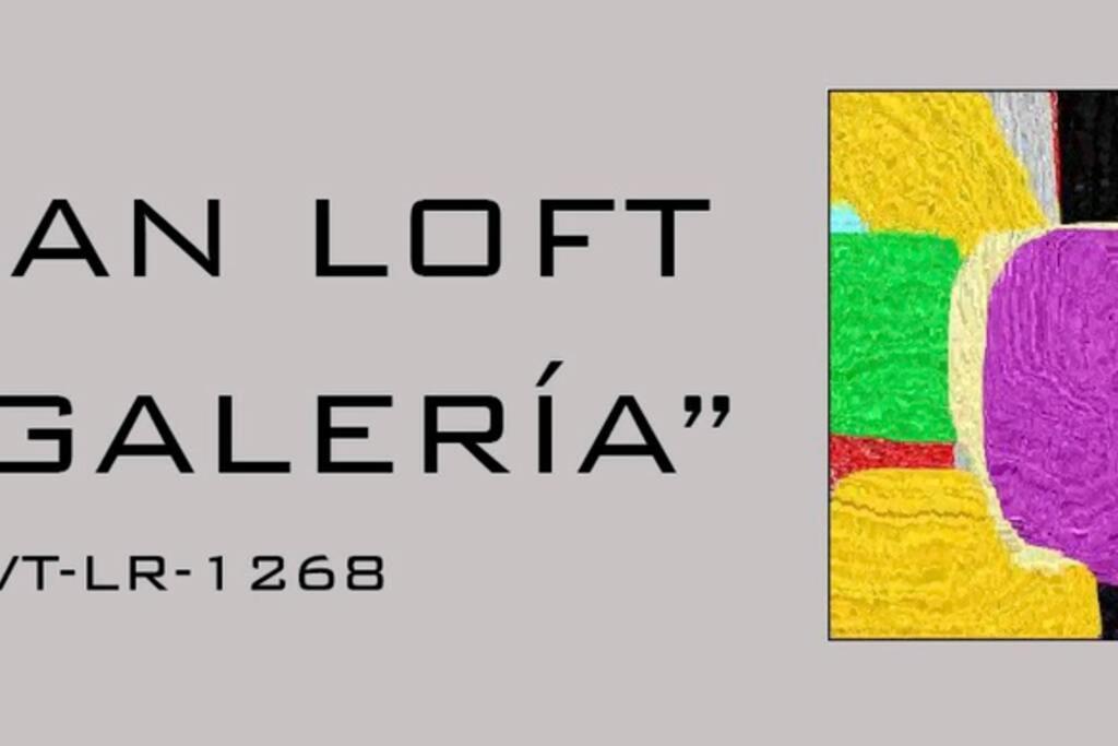 Urban Loft La Galeria Διαμέρισμα Λογκρόνο Εξωτερικό φωτογραφία