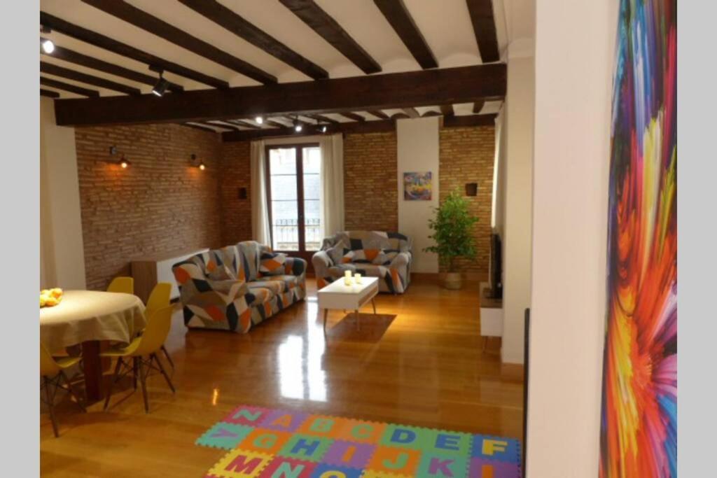 Urban Loft La Galeria Διαμέρισμα Λογκρόνο Εξωτερικό φωτογραφία